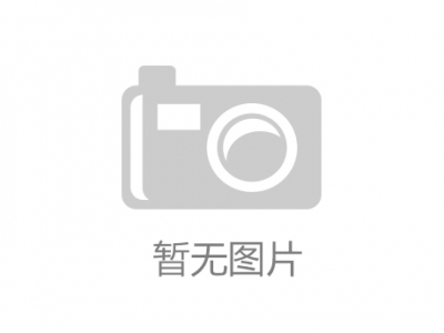 文件銷毀的方法，怎樣銷毀保密文件